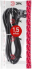 Сетевой провод Эра  U-3x1-1,5m-B