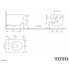 Унитаз подвесной Toto SP CW532Y/CW532RY безободковый, белый