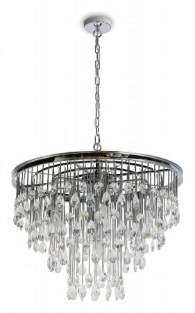 Подвесная люстра Maytoni Линн MOD091PL-07CH