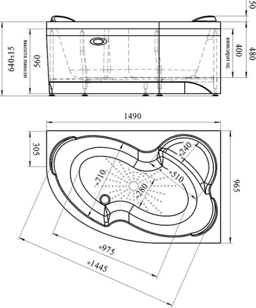 Акриловая ванна Радомир Ирма 149х96 2-01-0-2-1-216 белый