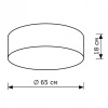 Накладной светильник Lighthall Camerona 65 LH022029