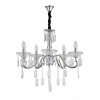 Подвесная люстра Escada Fantail 2111/5P Chrome
