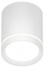 Накладной светильник Denkirs DK401 DK4013-WH