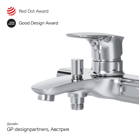 Смеситель для ванны Am.Pm Spirit V2.1 F71A10000