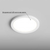 Встраиваемый светильник Hesby Lighting Alta HSBL_0183