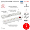 Удлинитель с выключателем Эра  UX-5es-3m