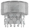 Накладной светильник Favourite Modus 4782-2W