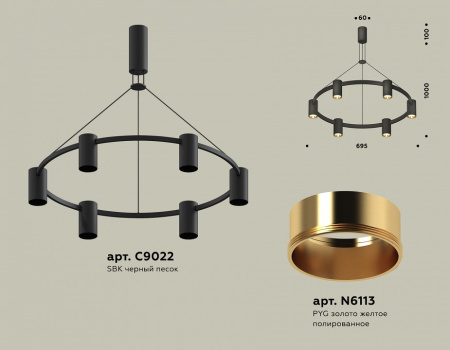 Подвесная люстра Ambrella Light XB XB9022152