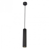 Подвесной светильник Arte Lamp Cassio A5600SP-1BK
