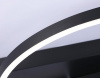 Накладной светильник Ambrella Light FL FL51460