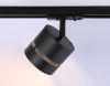Светильник на штанге Ambrella Light GL GL5377
