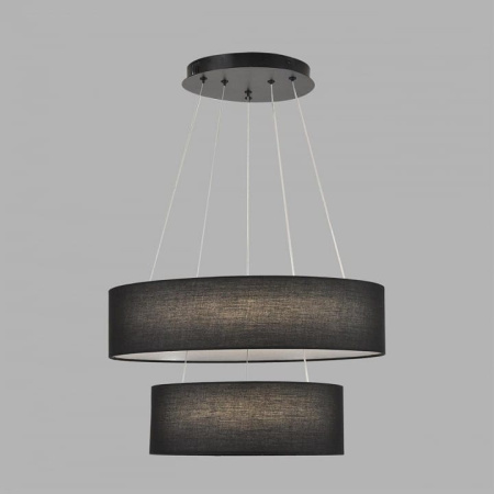 Подвесной светильник Lumion LEDIO 8373/55L