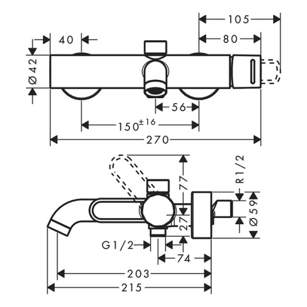 Смеситель для ванны Axor Uno 38421000