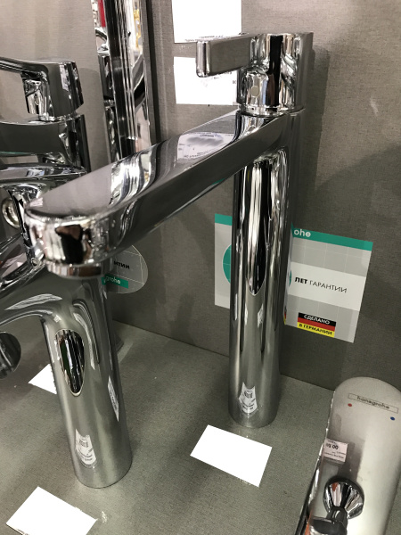 Смеситель для раковины hansgrohe Metris S 31022000