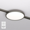 Накладной светильник Denkirs SHINE FLOW DK5763-DN