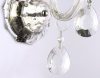 Бра Ambrella Light TR TR4911