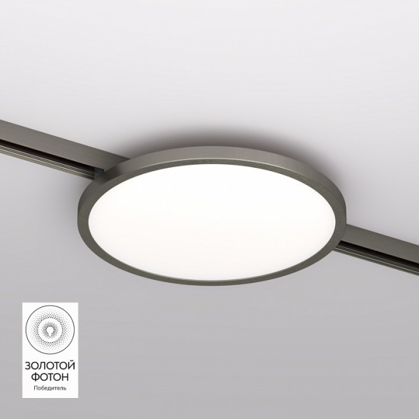 Накладной светильник Denkirs SHINE FLOW DK5763-DN