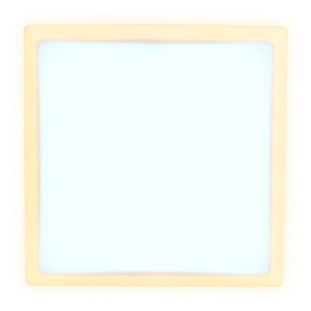 Встраиваемый светильник Ambrella Light DCR DCR333