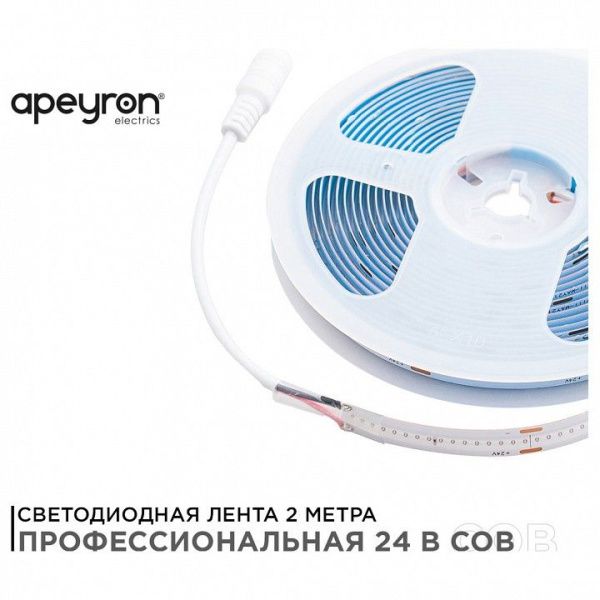 Лента светодиодная Apeyron Electrics  183ОО