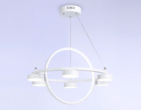 Подвесная люстра Ambrella Light FL FL51772