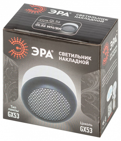 Накладной светильник Эра OL56 WH/BK