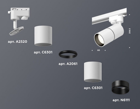 Светильник на штанге Ambrella Light XT XT6301010