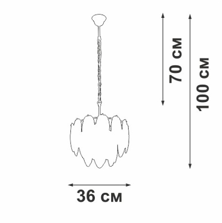 Подвесная люстра Vitaluce V5887 V5887-9/4