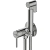Гигиенический душ WasserKRAFT A70338 со смесителем, никель