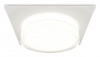 Встраиваемый светильник Ambrella Light XC XC8061022