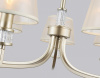 Подвесная люстра Ambrella Light HIGH LIGHT LH71214