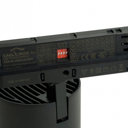Светильник на штанге Feron TR Reflex 52059