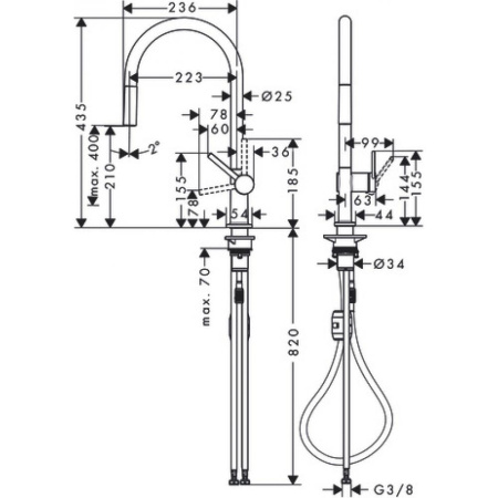 Смеситель для кухни hansgrohe Talis M54 72802000 с вытяжным изливом