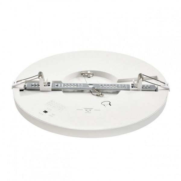 Встраиваемый светильник Sonex NEBULA WHITE 7790/24L