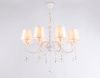 Подвесная люстра Ambrella Light TR TR4605