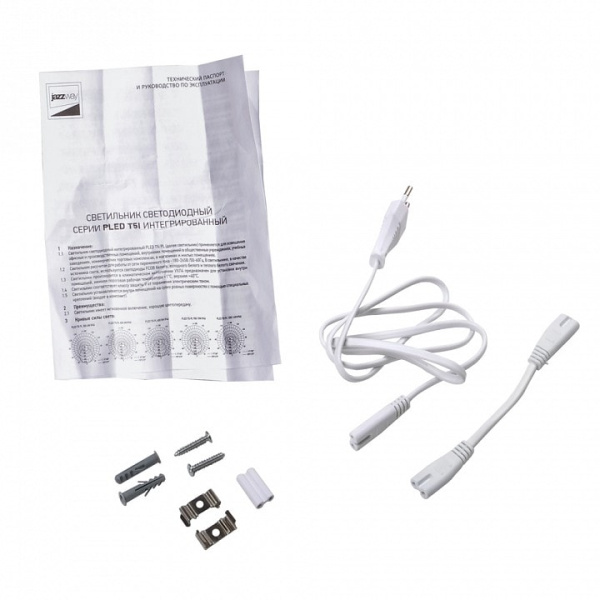 Накладной светильник Jazzway  PLED-T5i PL 1200 14W FR 6500K