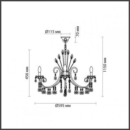 Подвесная люстра Odeon Light Versia 4977/6