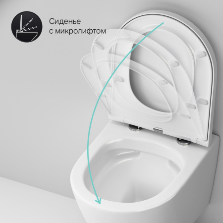 Подвесной унитаз AM.PM Sense C741701SC с крышкой-сиденьем