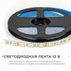 Лента светодиодная OGM  LSE-269