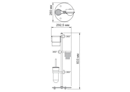 Напольная стойка WasserKRAFT K-1256