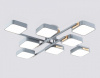 Потолочная люстра Ambrella Light FL FL4889