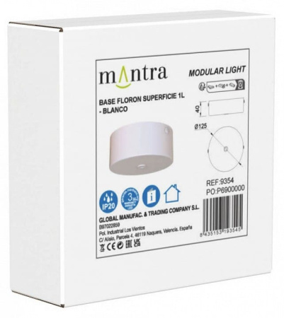 Подвесной светильник Mantra Arrecife 9354+9211 (1L)