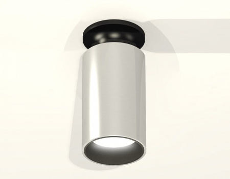 Накладной светильник Ambrella Light XS XS6325101