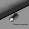 Светильник на штанге Hesby Lighting ElDeko 0077