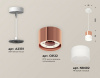 Подвесной светильник Ambrella Light XP XP8122026