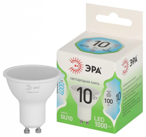 Лампа светодиодная Эра Green Line GU10 10Вт 4000K LED MR16-10W-840-GU10 GL