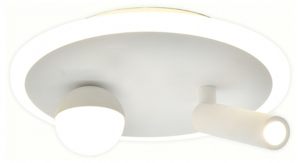 Накладной светильник Escada 20022LED 20022SMA/01LED SWH