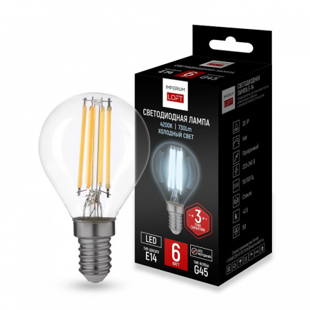 Лампа светодиодная Imperiumloft E14 6Вт 4200K LF-254