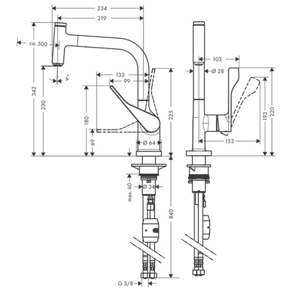 Смеситель для кухни Axor Citterio 39861800 нержавеющая сталь