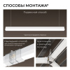 Накладной светильник Apeyron Electrics  30-45