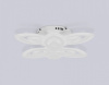 Потолочная люстра Ambrella Light FA FA4546